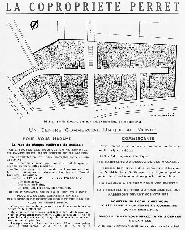 Cite Perret 03.jpg